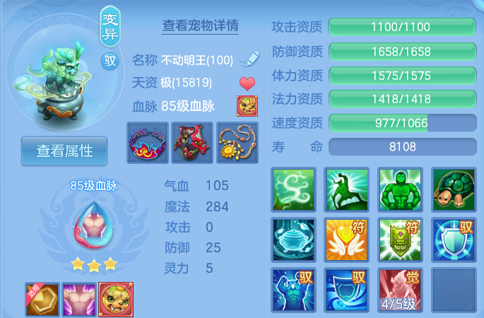 微信图片_20260802142242_47_2486.png
