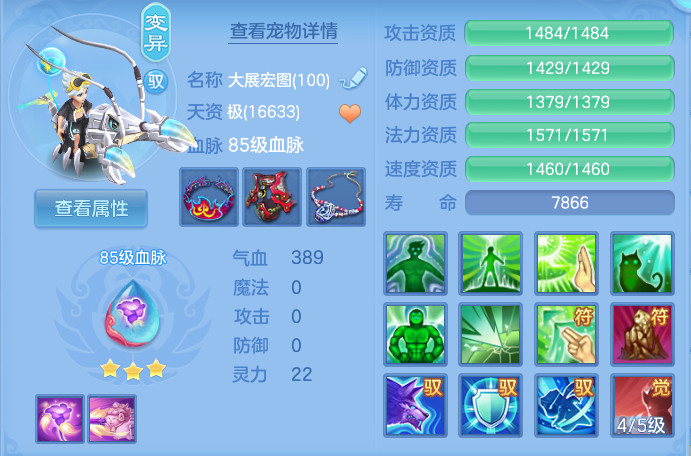 微信图片_20260802142242_46_2486.png