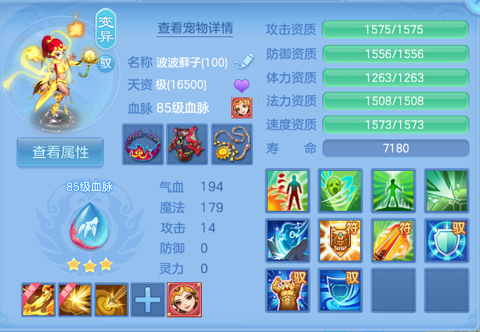 微信图片_20260802142242_52_2486.png