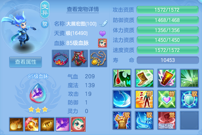 微信图片_20260802142314_54_2486.png