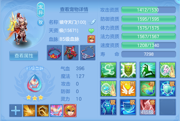 微信图片_20260802142243_53_2486.png