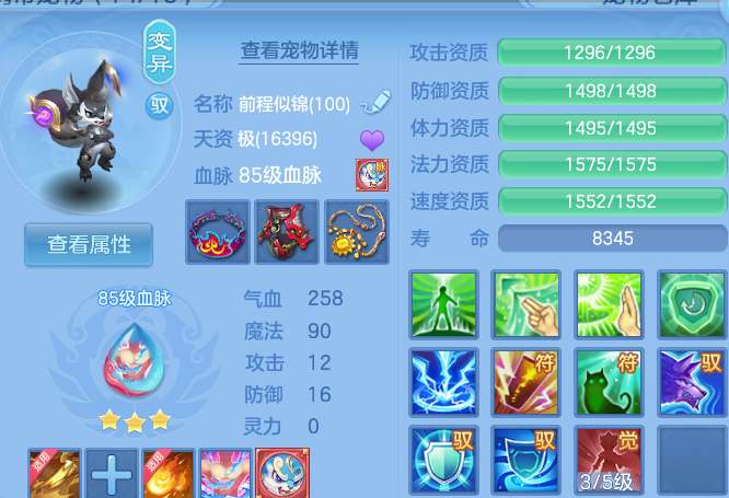 微信图片_20260802142314_59_2486.png