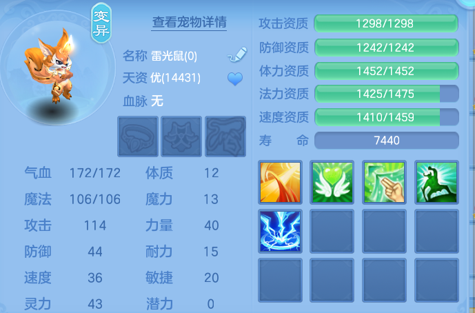 微信图片_20260802142314_55_2486.png