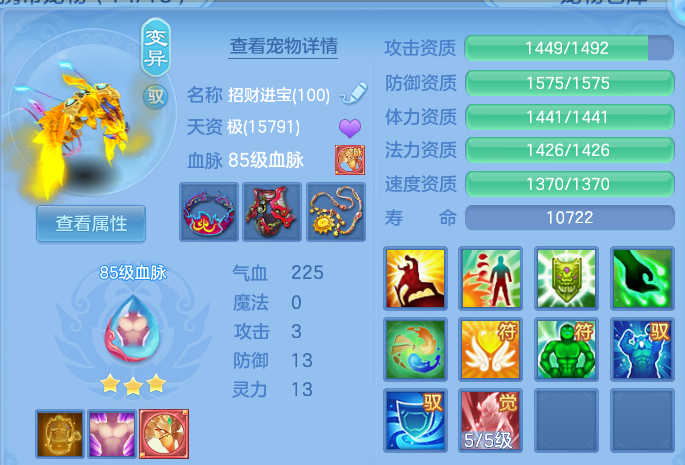 微信图片_20260802142314_56_2486.png