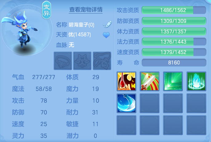 微信图片_20260802142314_57_2486.png