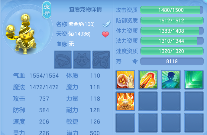 微信图片_20260802142401_60_2486.png
