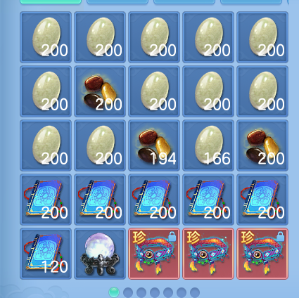 微信图片_20260802142656_79_2486.png