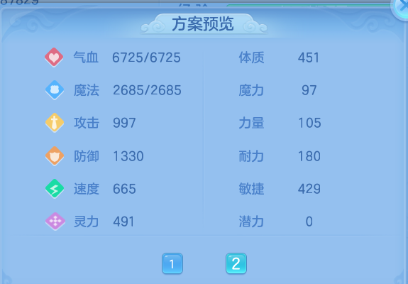 微信图片_20260802142610_78_2486.png