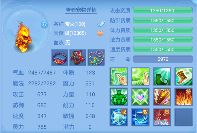 微信图片_20260802142401_64_2486.png