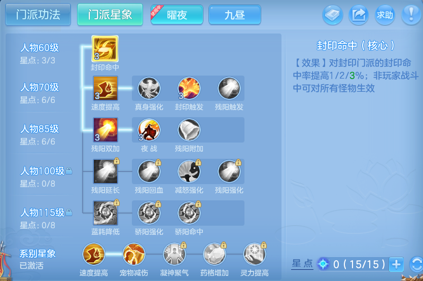 微信图片_20260802142531_71_2486.png
