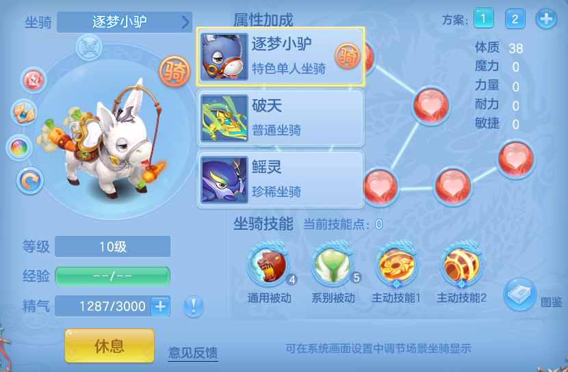 微信图片_20260802142435_70_2486.png