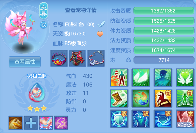 微信图片_20260802142401_65_2486.png
