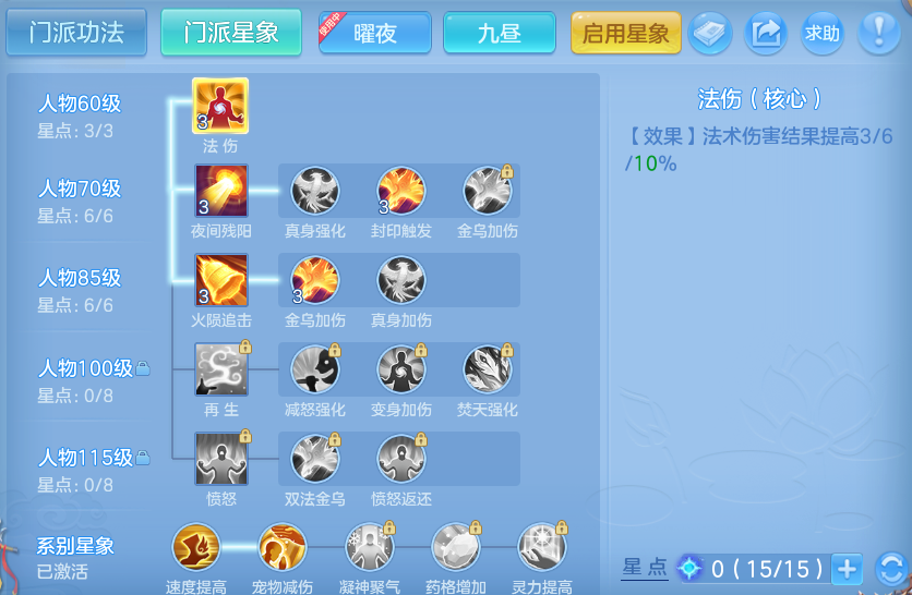 微信图片_20260802142532_72_2486.png