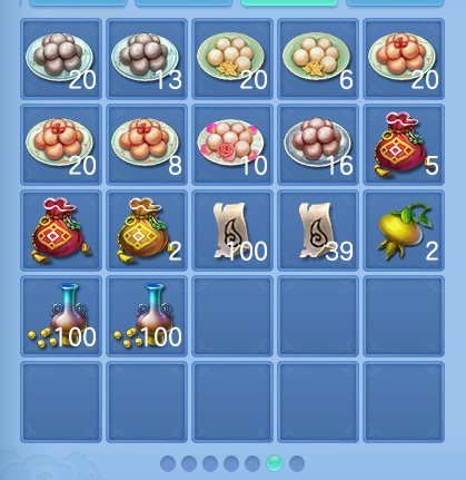 微信图片_20260802142656_80_2486.png