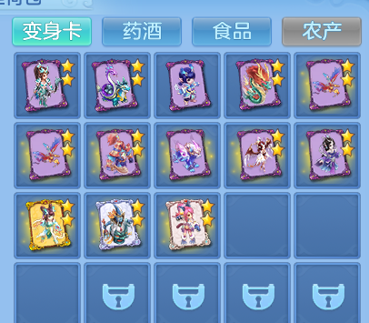 微信图片_20260802142656_81_2486.png