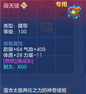 微信图片_20260802142747_82_2486.png