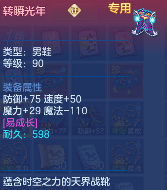 微信图片_20260802142747_83_2486.png