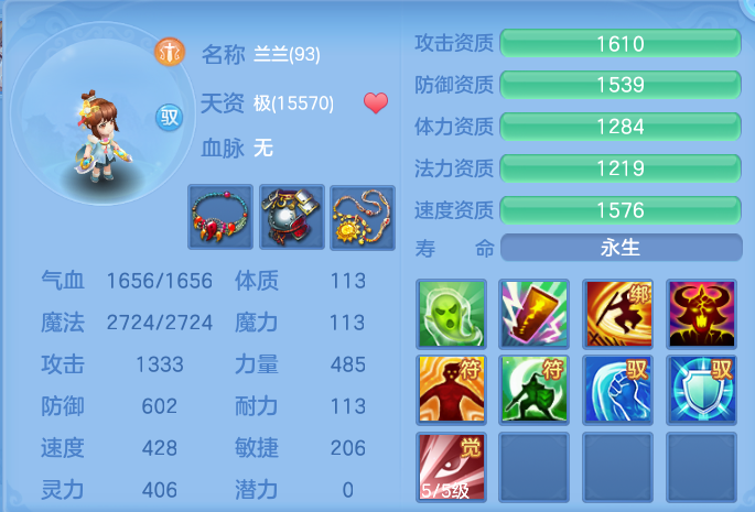 微信图片_20260802151755_43_2489.png