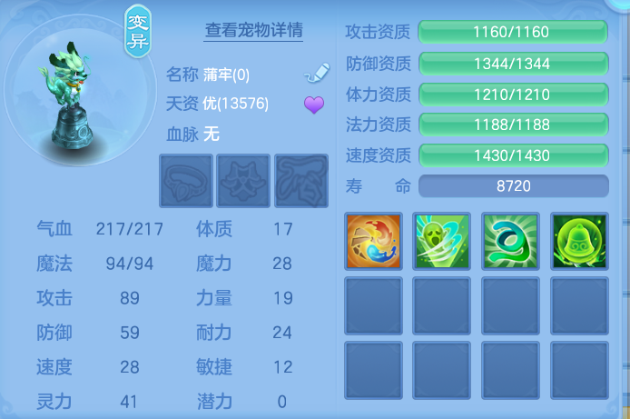 微信图片_20260802151755_40_2489.png