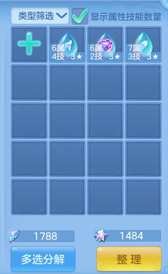 微信图片_20260802151815_44_2489.png