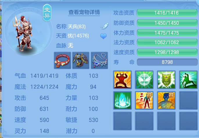 微信图片_20260802151755_42_2489.png