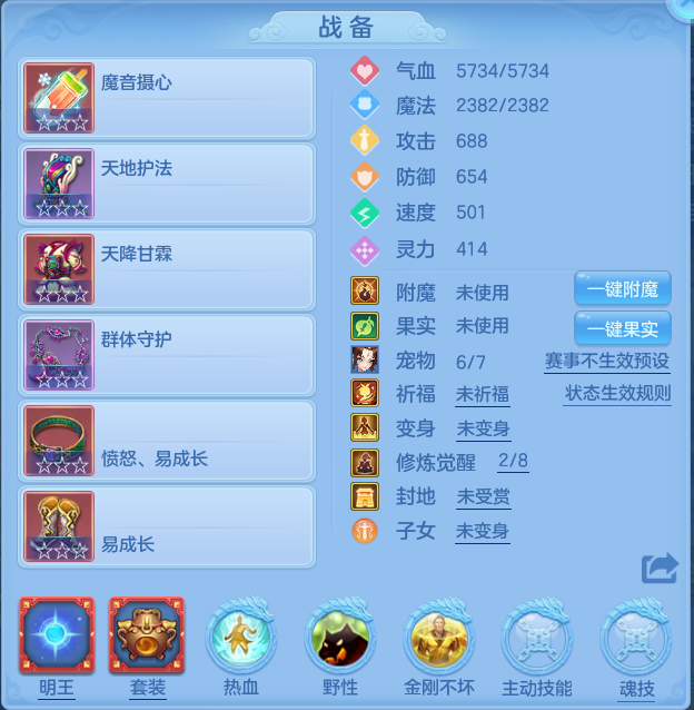 微信图片_20260802151431_28_2489.png