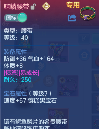 微信图片_20260802151431_33_2489.png