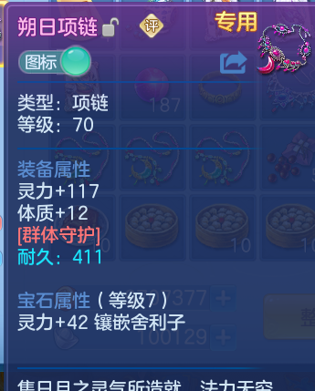 微信图片_20260802151431_31_2489.png
