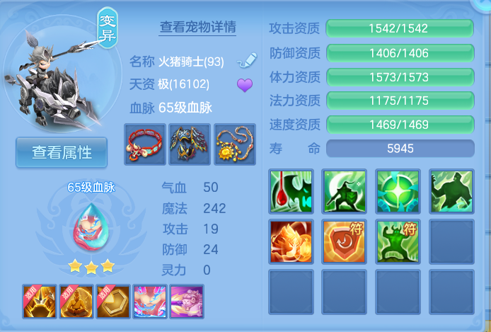 微信图片_20260802151755_38_2489.png