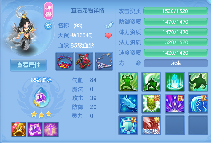 微信图片_20260802151754_35_2489.png