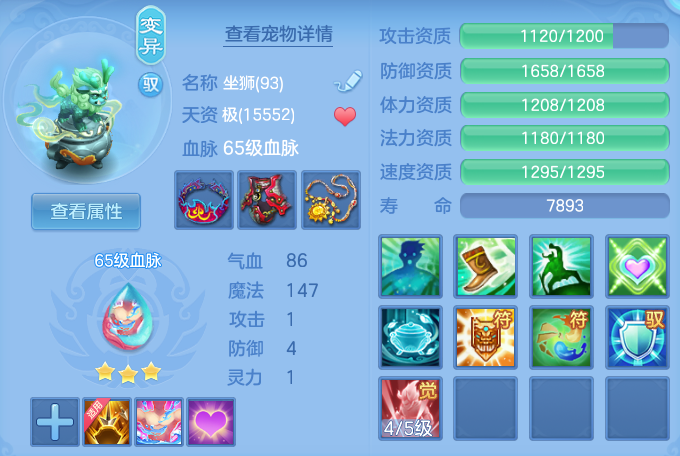 微信图片_20260802151754_36_2489.png
