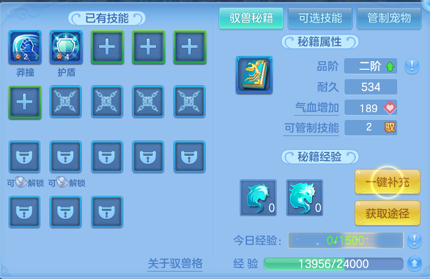 微信图片_20260802151833_45_2489.png