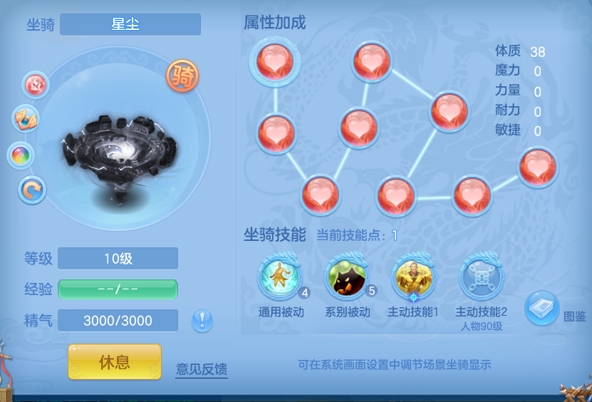 微信图片_20260802151833_46_2489.png