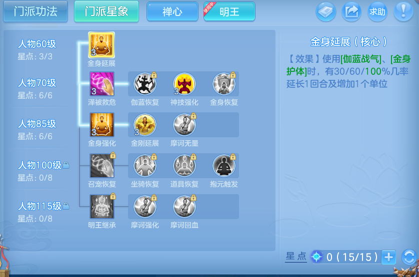 微信图片_20260802151847_47_2489.png
