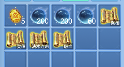 微信图片_20260802152024_59_2489.png