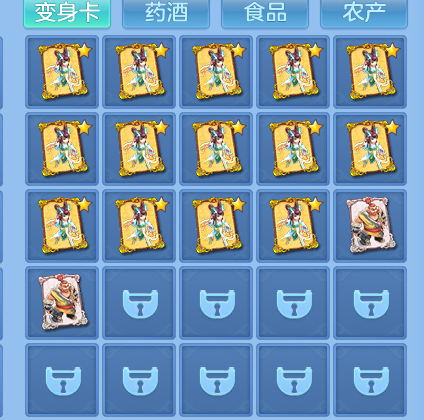 微信图片_20260802152024_60_2489.png