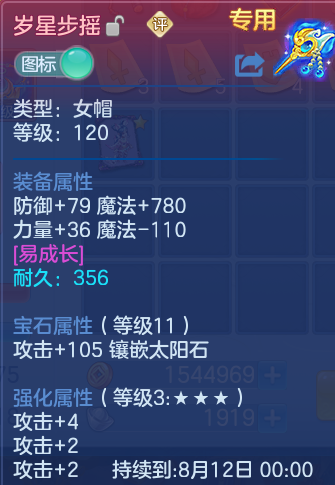 微信图片_20260802164742_23_2497.png