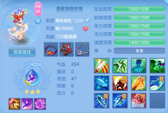 微信图片_20260802164927_32_2497.png