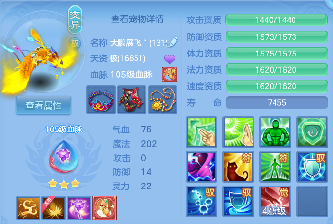 微信图片_20260802164927_40_2497.png