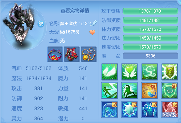 微信图片_20260802164932_43_2497.png