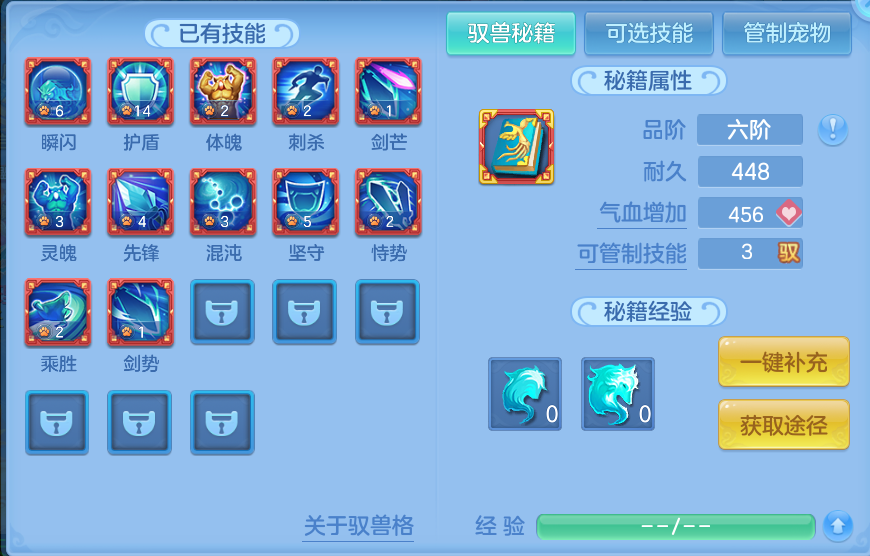 微信图片_20260802165022_46_2497.png