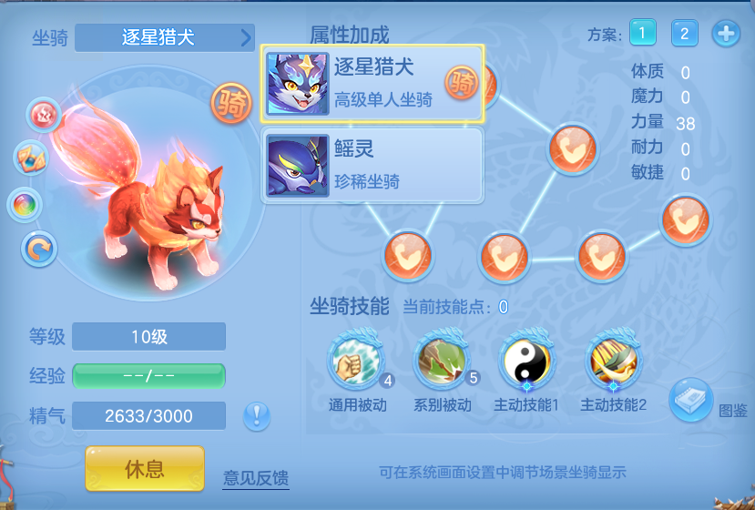 微信图片_20260802165031_47_2497.png