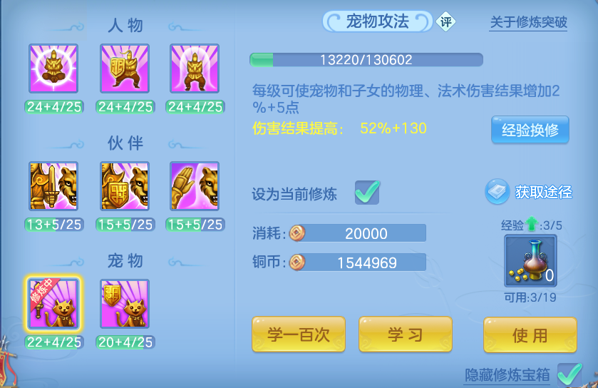微信图片_20260802165051_50_2497.png