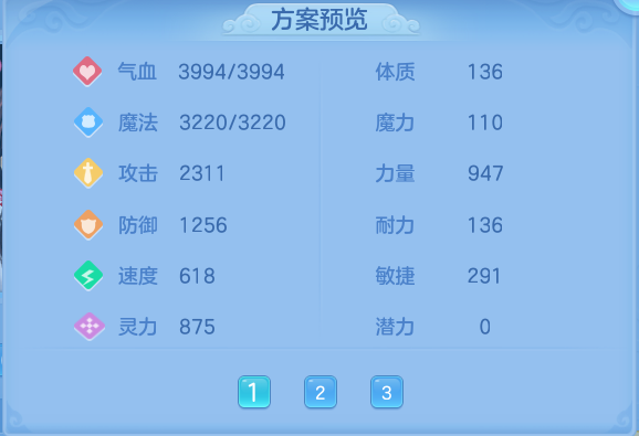 微信图片_20260802165140_55_2497.png
