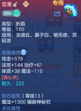 微信图片_20260802175526_50_2505.png