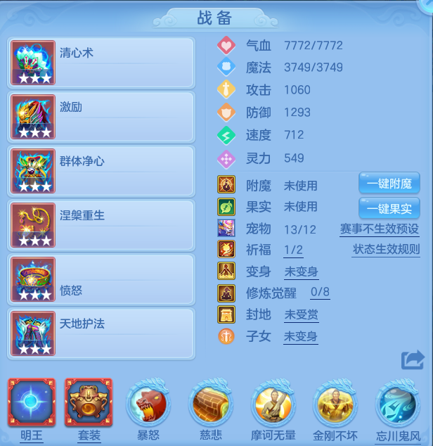 微信图片_20260802175454_48_2505.png
