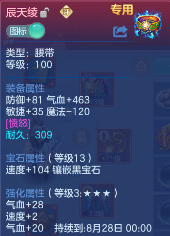 微信图片_20260802175527_54_2505.png