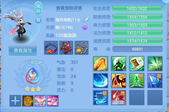微信图片_20260802180032_59_2505.png