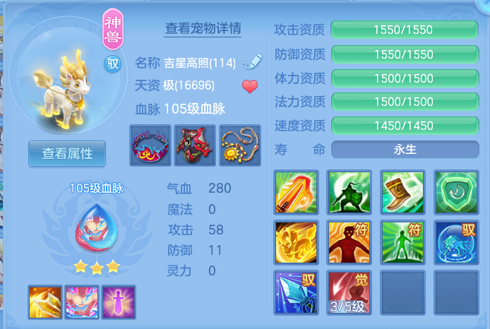 微信图片_20260802175915_56_2505.png