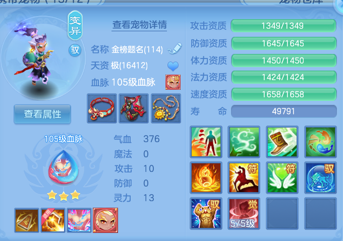 微信图片_20260802180032_60_2505.png